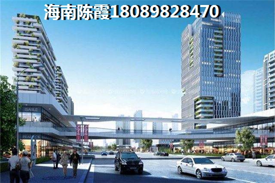 “候鸟”想在三亚市买房怎么买？
