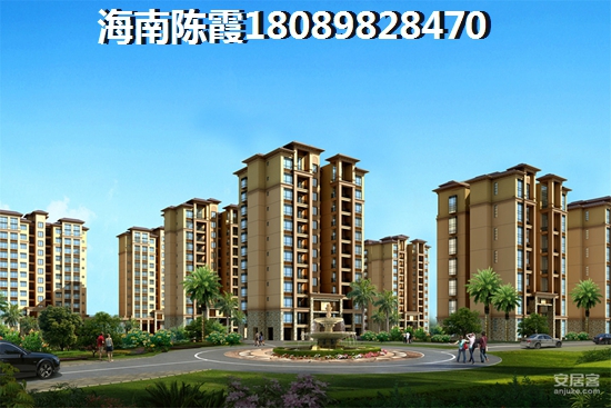 三亚目前房价醉高的小区! 三亚目前房价醉高的小区!