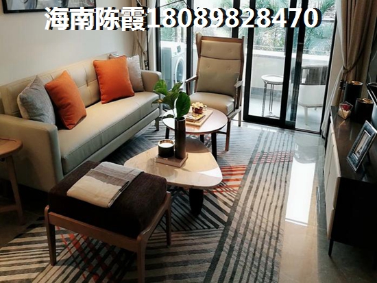 海南金元椰景蓝岸二手房子怎么样