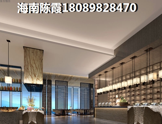 2022三亚海棠湾房价能不能下跌！