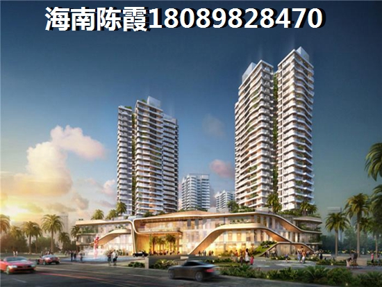 海南五指山市购房优势