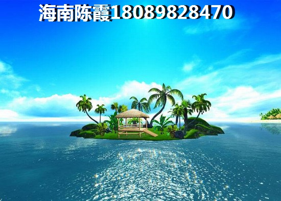 海南海景房50万元买哪里？天骄海棠湾海景房纸不纸得买？