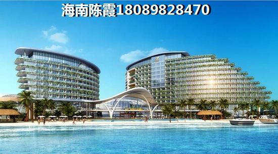 能买中交海棠麓湖的房子吗？