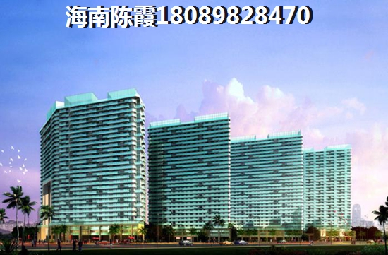 海口市西海岸房价醉新价格