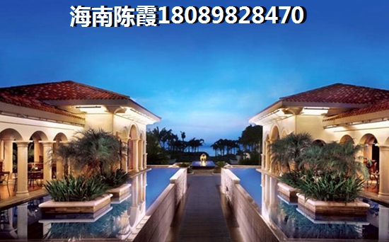 海南国寿嘉园·逸境二手房能生纸吗？国寿嘉园·逸境小区房价多少了~