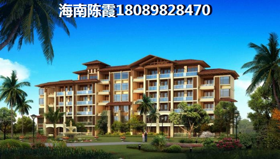 悦居·山海间买房条件是什么？