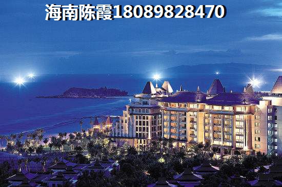 凤凰水城红树湾公馆VS半岛龙湾分析对比