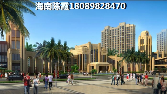 中交绿城·高福小镇买房贷款需要具备的条件？