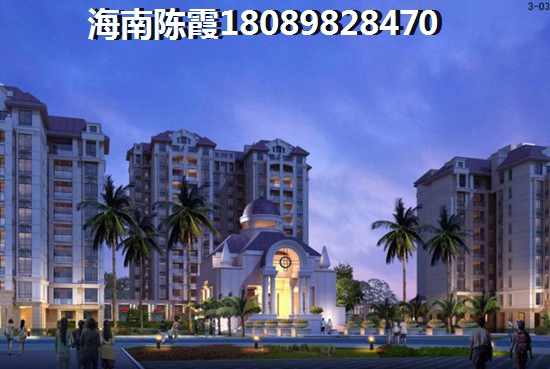 万悦·新天地买房条件解读，