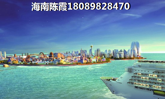 海南三亚湾附近房源