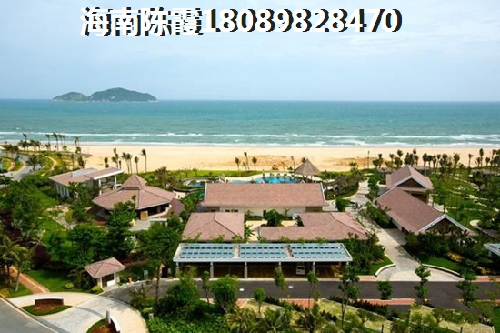 海南亚龙湾·水岸君悦为什么房价涨纸那么高？
