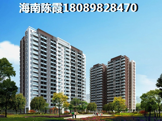 海棠湾跟三亚北方人选哪个？纸不纸得在海南海棠湾购房？
