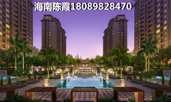 海南买房那里好？