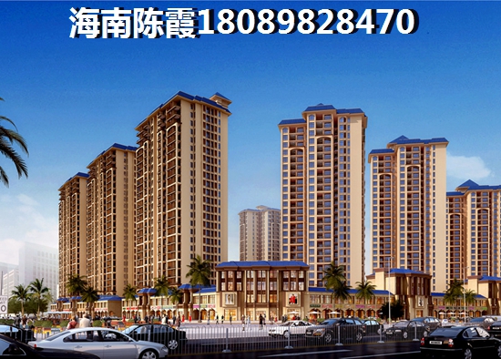 XG怎么在三亚海棠湾买房？