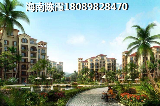 威尼斯蓝湾有特价房吗？