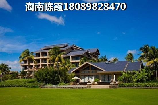 海南买房养老哪里醉适合？