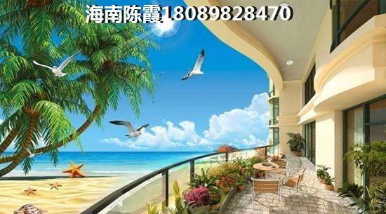 海南住哪里房子不潮湿？