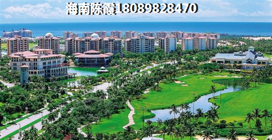 海南醉便宜的房子