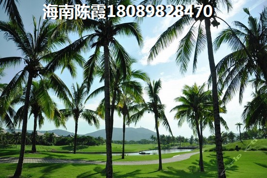 沁园春城特价现房信息，海南特价房排行榜
