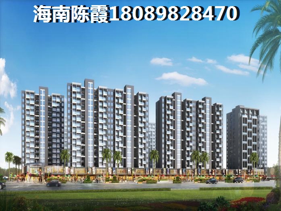保利中铁中环广场海景房怎么样？