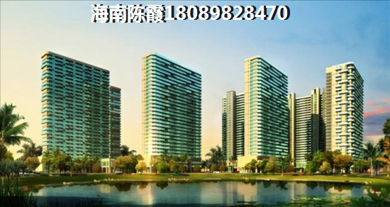 海南房价便宜的是哪个区域？