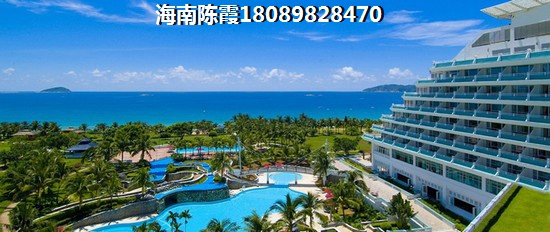 中港城物业