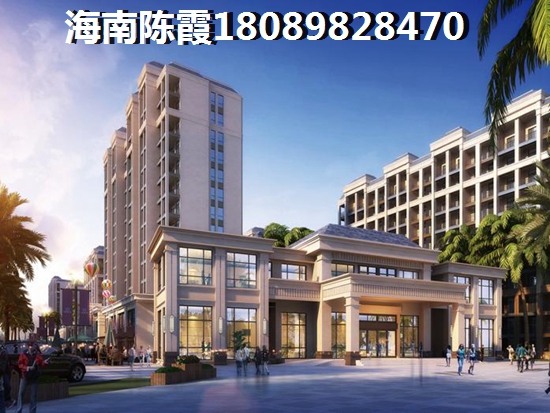 海南绿地城二手房升值空间巨大，北方人买到即赚到
