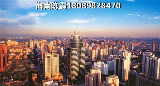 为何买龙湖听蓝时光二手房