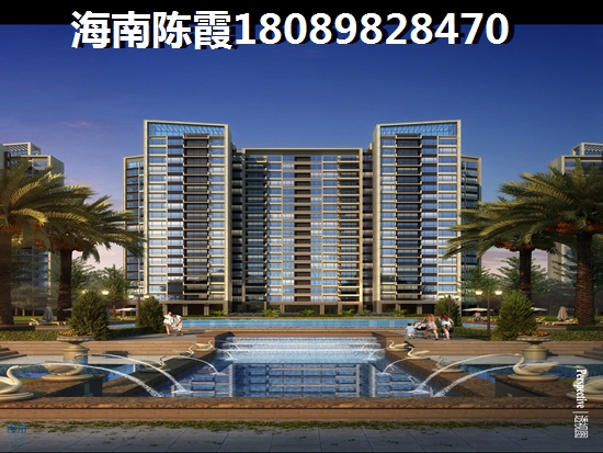 崖州区对比吉阳区房价上涨空间对比!海南哪里的房子便宜? 崖州区对比吉阳区房价上涨空间对比!海南哪里的房子便宜?