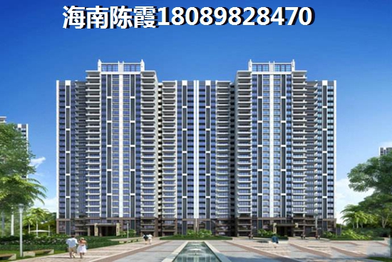 广平县楼盘价格都是多少位置都在哪里