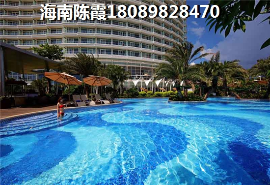 亚龙湾和三亚湾哪个房价低？亚龙湾那的房价便宜？