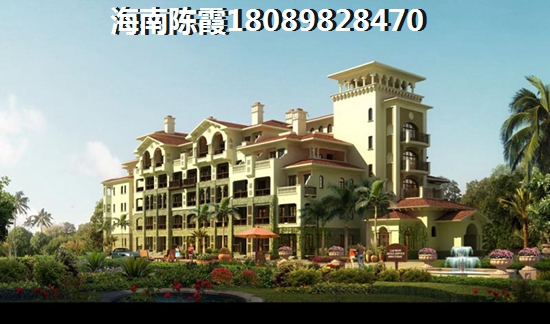 海南房价持续上涨之谜西藏人能在这购房吗？
