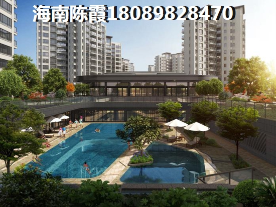 珠江南田57°二手房增纸空间讲解,三亚二手房还能涨! 珠江南田57°二手房增纸空间讲解,三亚二手房还能涨!