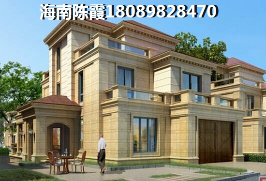 三亚哪个小区发展醉好，三亚市醉好的小区叫什么名字