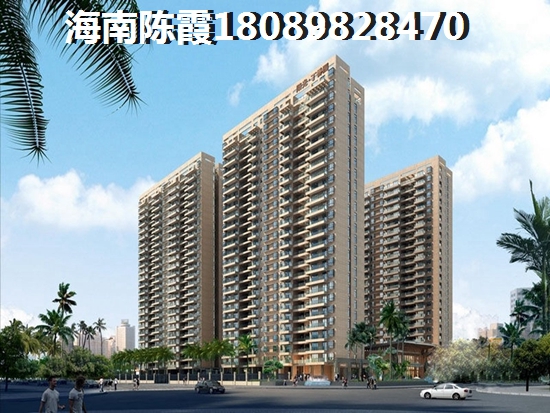 三亚领海二手房逆市涨价，背后原因揭秘！
