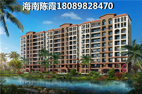 看公园88号样板间的几个细节很重要！，海南三亚哪里好买房？